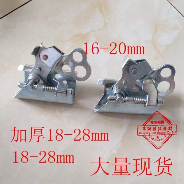 建筑电动吊篮安全绳配件自锁器锁卡大绳自锁器防坠器缓降器直销