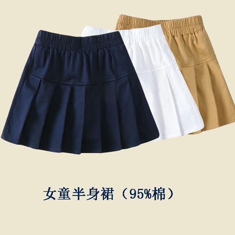 女童短裙卡其藏藍色純棉兒童百褶裙小學生校服裙半身裙白黑色夏季