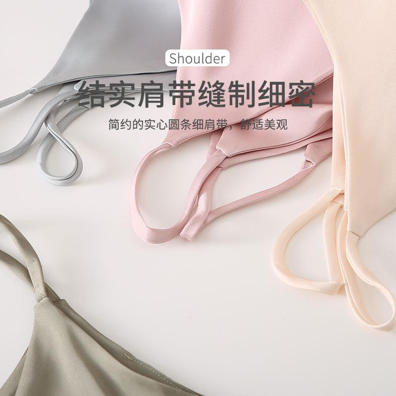 Ice silk suspenders women's summer simulation silk beautiful back vest with tops, bottoming underwear, sexy