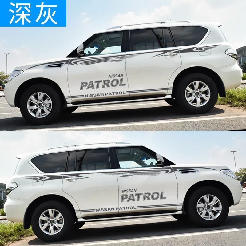 专用10-19款途乐车贴车身彩条拉花新途乐y62y61改装贴纸腰线贴花
