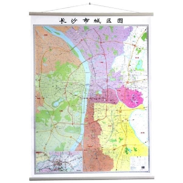 长沙市城区地图挂图竖版政区大图 挂杆挂绳0.9x1.2m高清