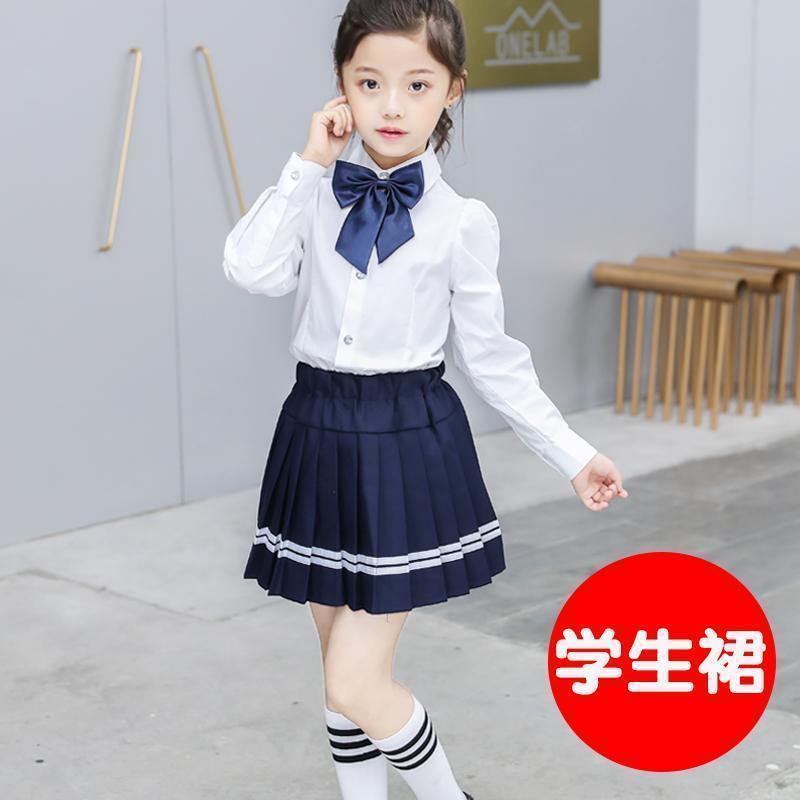 女童百褶裙半身裙学院风黑色短裙校服套装儿童小学生蓝色演出裙裤