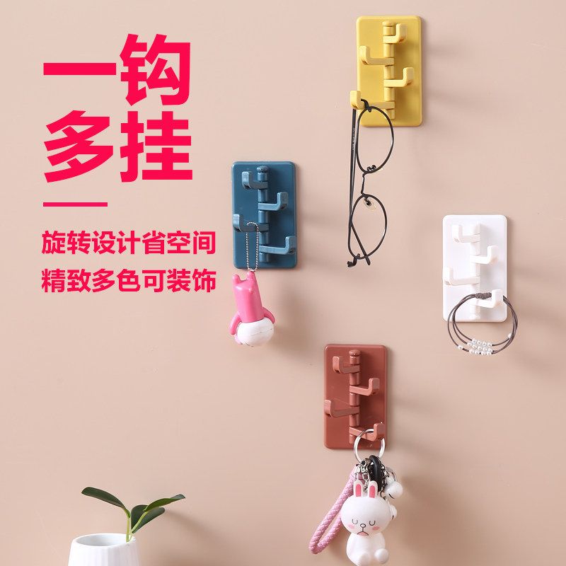 Rotating hook, traceless plastic bathroom wall, strong adhesive hook, no hole, bedroom clothes key, hanging sundries storage