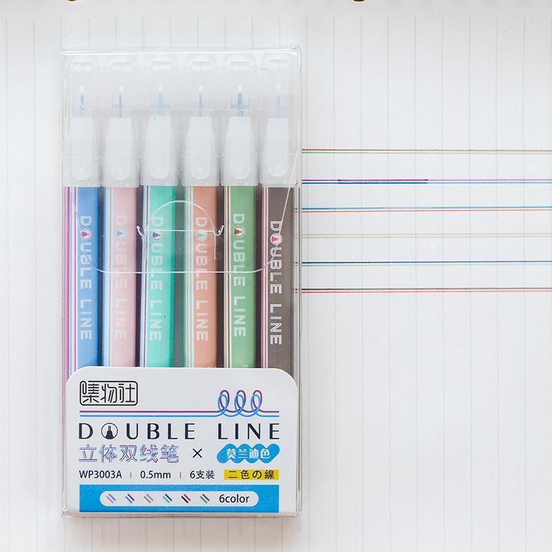 集物社立体双线笔手帐笔梦幻12色学生用双色轮廓重点记号笔套装
