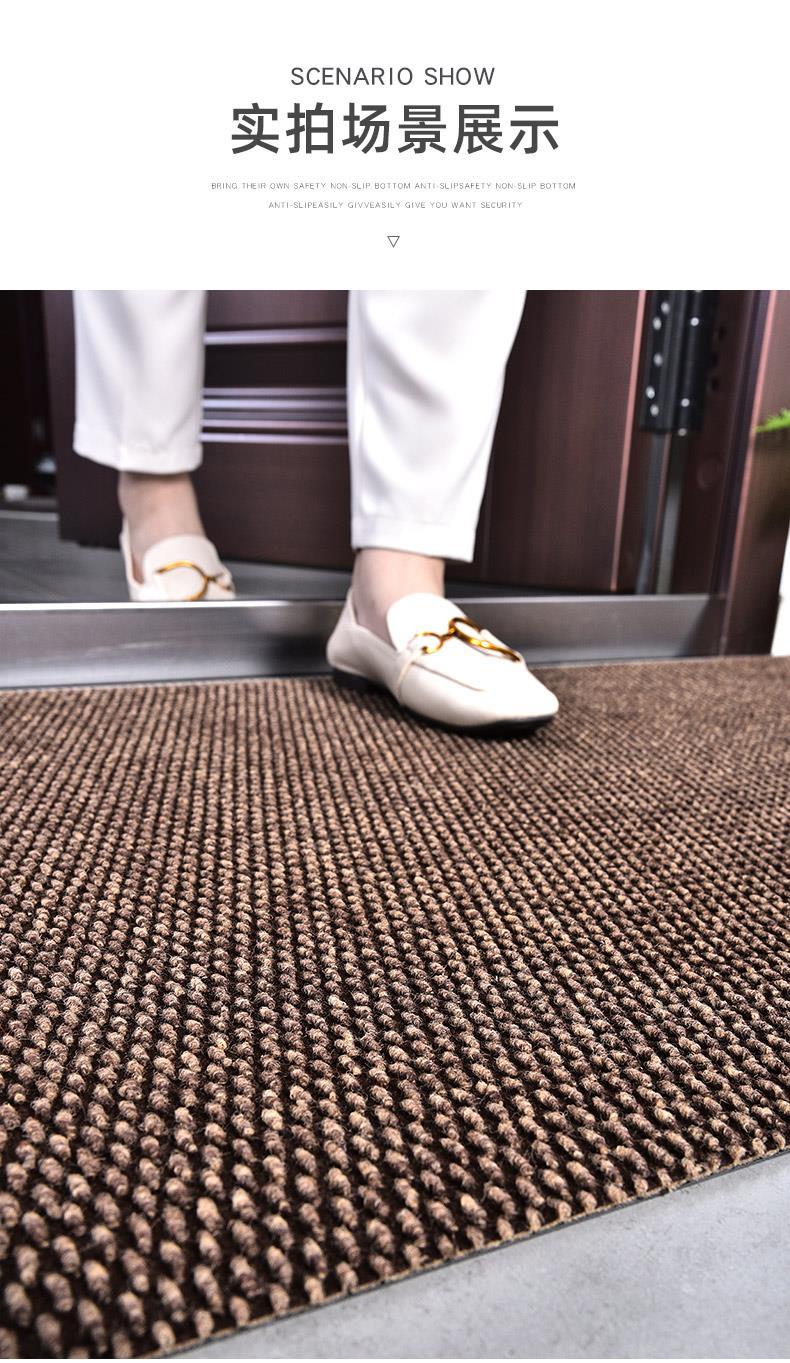 入户地垫家用进门门垫大门口可裁剪大面积商用地毯防滑蹭土脚垫子