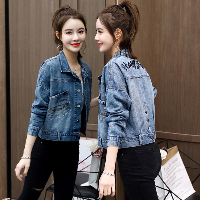 Embroidered denim jacket female short section spring and autumn new Korean version loose student small jacket all-match tops