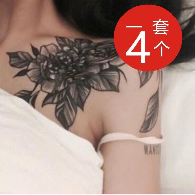 王逗逗同款花臂纹身贴 锁骨花朵纹身贴刺青 霸气女款纹身贴防水