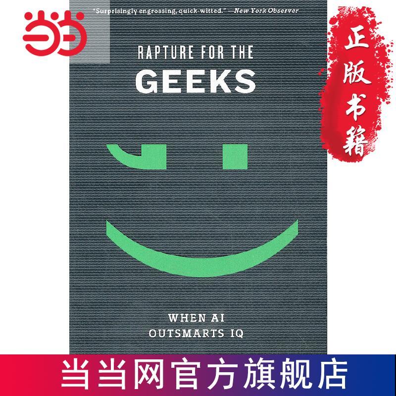 rapture for the geeks(i 当当 书 正版