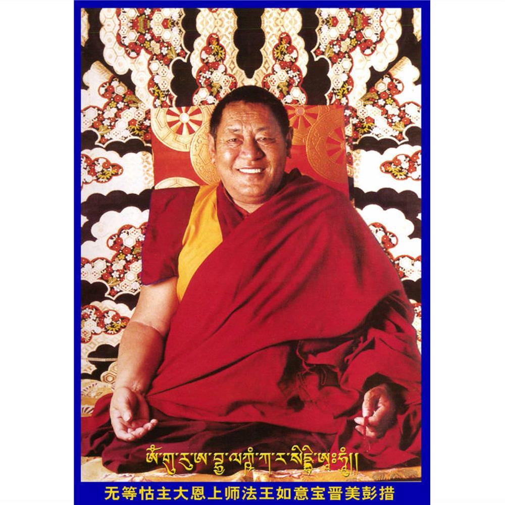 佛像画像佛陀画像法王如意宝画像章卡相片双面塑封藏传佛教像