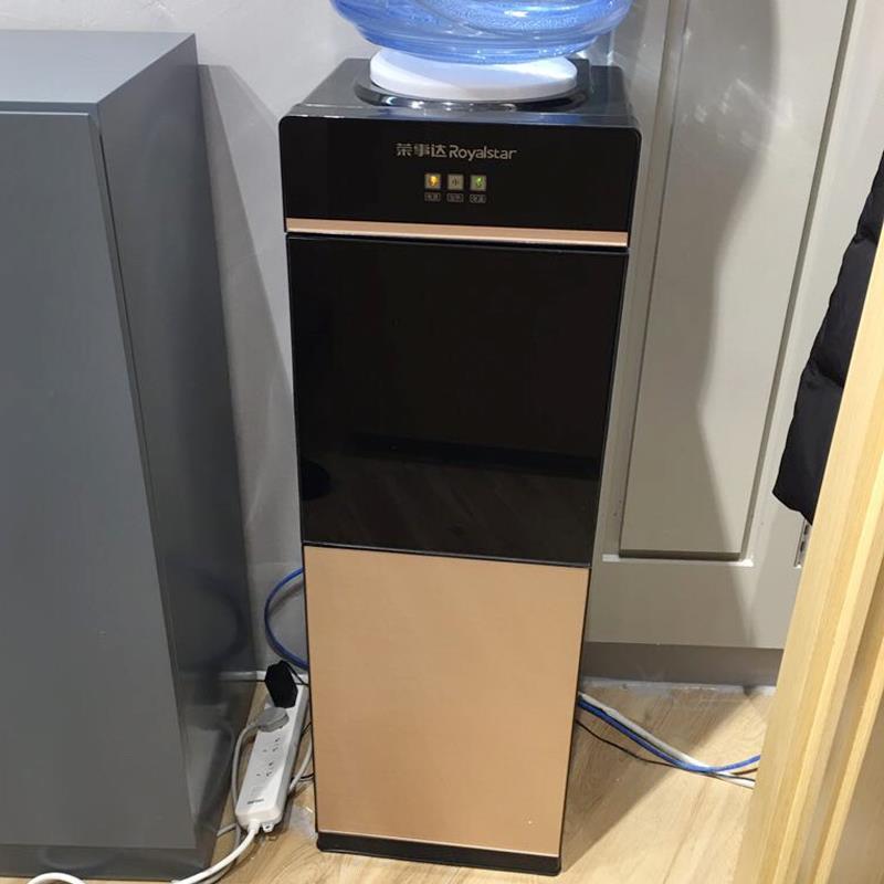 荣事达饮水机立式冷热家用宿舍台式小型全自动桶装水迷你制冷制热
