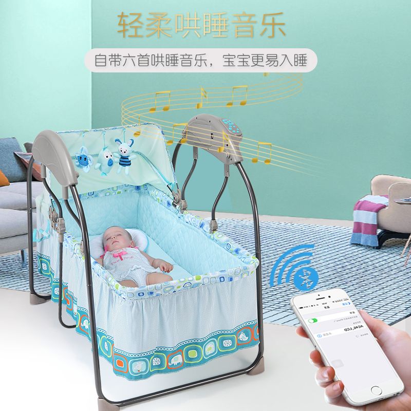 ppimi baby cradle