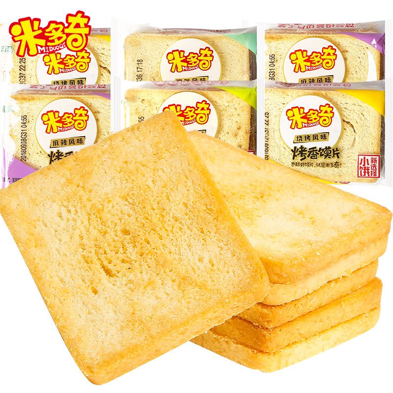 米多奇烤香馍片多口味混合装整箱代餐烤馍馒头片饼干零食小吃批发