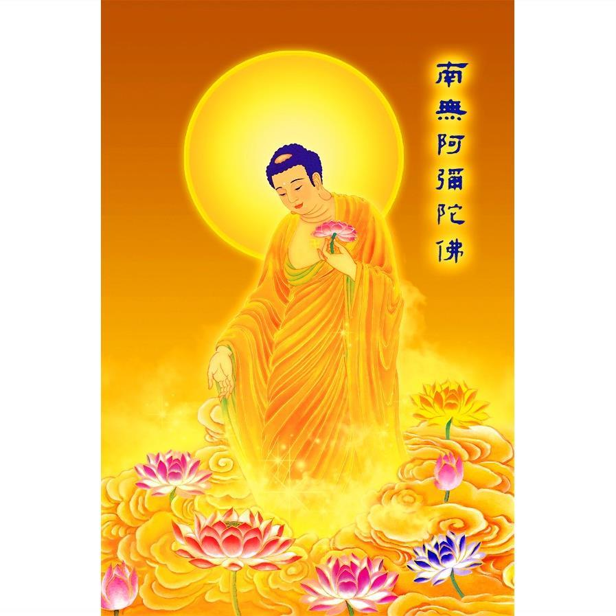 纯手工制作佛陀画像净土阿弥陀佛佛像接引站像图片纸双面塑封