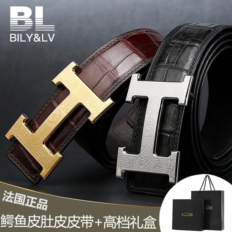 bily&lv皮带男正宗鳄鱼腹皮皮带男平滑扣高档真皮h扣奢华裤腰带