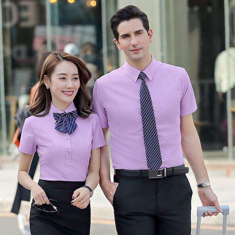 职业衬衫紫色弹力夏装男女同款ol气质工作服正装房地产白衬衣套装