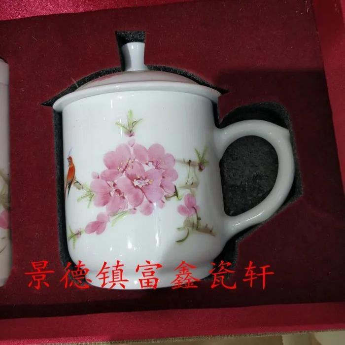 景德镇革文厂货陶瓷 7501毛瓷手绘水点桃花茶杯 茶叶罐一套 精品
