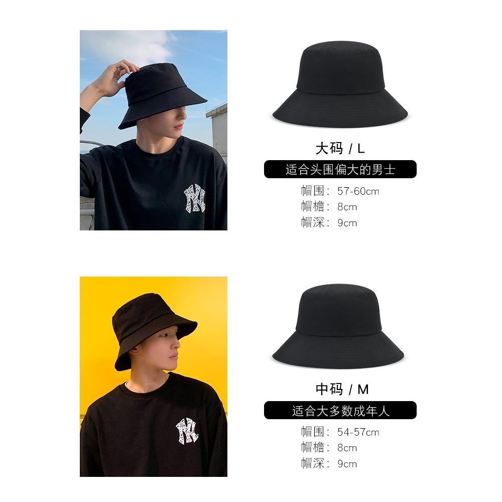 Big eaves black fisherman hat men's hat summer Korean style trendy brand hip-hop Japanese men's sun visor sun hat sun hat