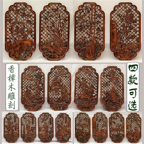 东阳木雕挂件玄关背景墙香樟木头雕刻画工艺品中式客厅实木质艺术