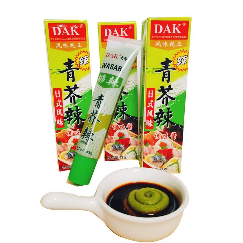 dak青芥辣43g*3管寿司辣根芥末膏日本生鱼片刺身烤鱿鱼青芥末酱