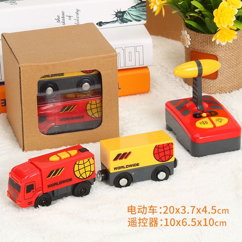 遥控电动小火车声光电动车兼容hape小米yi家木质轨道儿童玩具