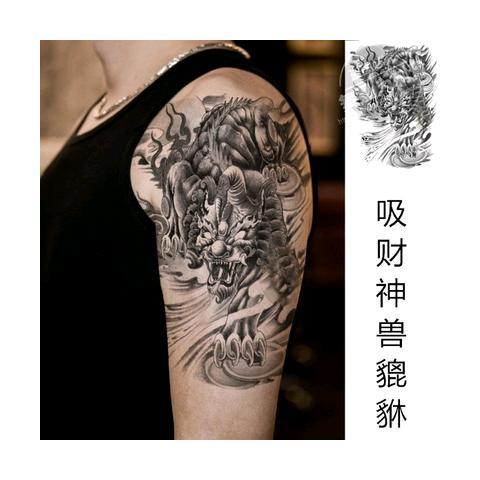 麒麟纹身贴 防水男持久胸前霸气神兽图腾仿真刺青貔貅纹身贴纸