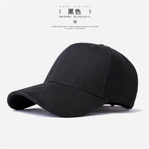 Hat men fashion women fashion brand cap cap baseball cap hip hop hat Korean version ins hard top autumn winter pure black youth