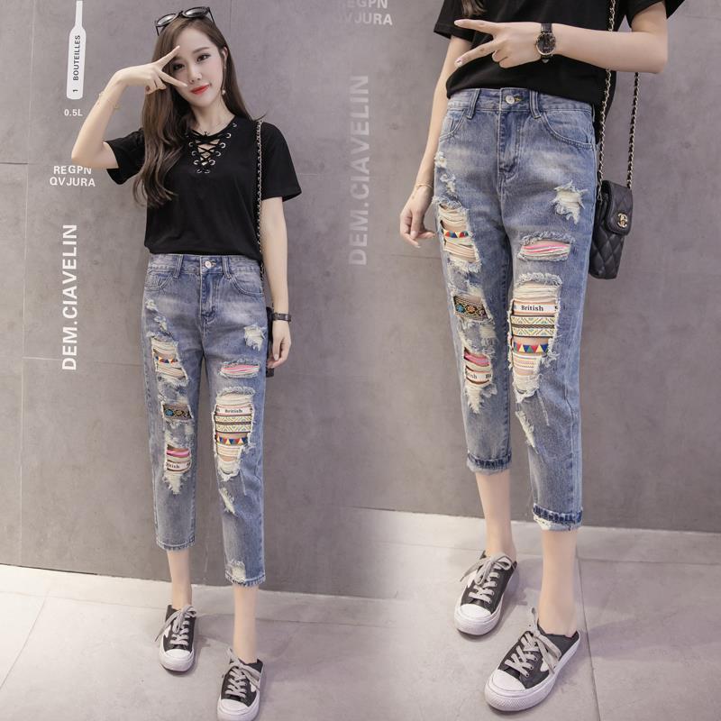 2020 spring and Autumn New Korean version loose, thin and perforated jeans women's Capris BF beggar small foot Harlan pants trend