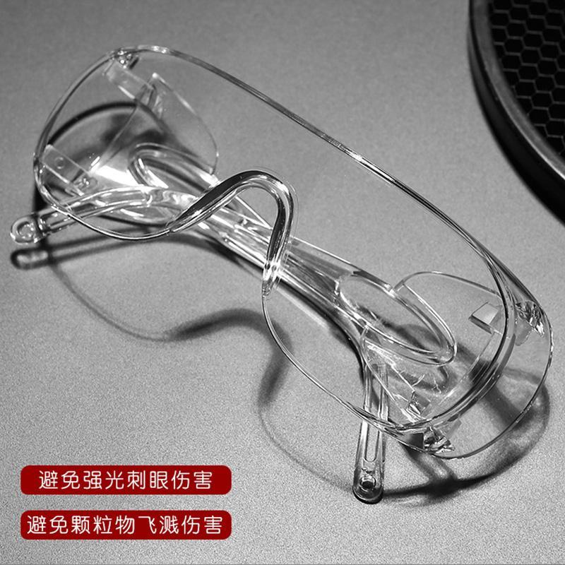 Windproof and dustproof glasses goggles for men and women riding