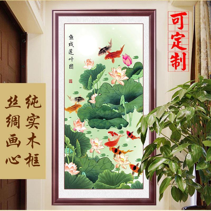 九鱼图玄关装饰画九尾鱼风水聚财客厅挂画众鱼戏水画 卧室荷花图