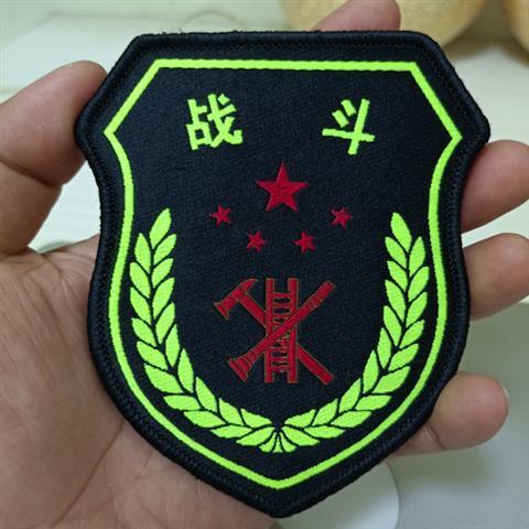 新款消防救援臂章专职消防战斗员班长供水摄像安全员指挥员臂章