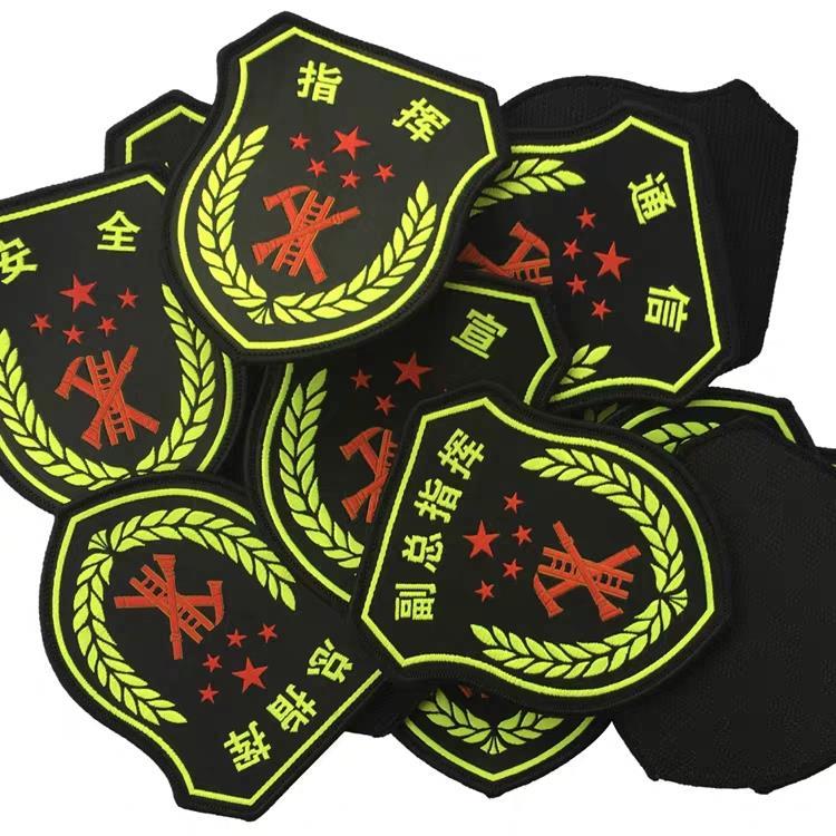 新款消防救援臂章专职消防战斗员班长供水摄像安全员指挥员臂章