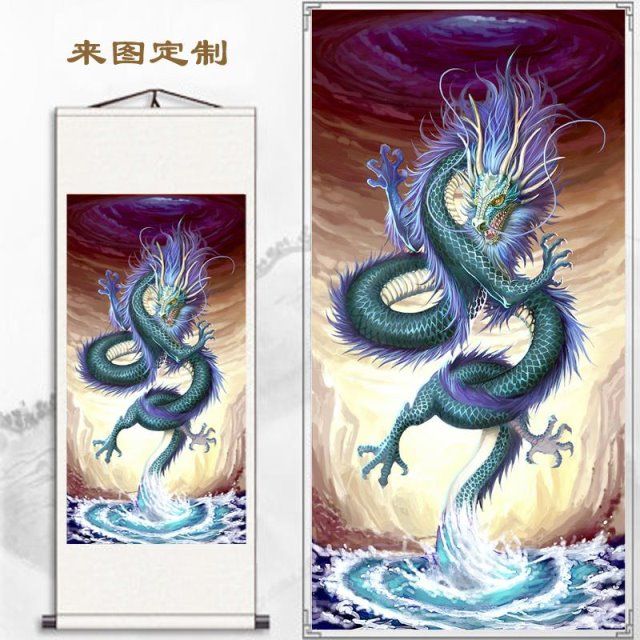 青龙腾空国画中国风镇宅辟邪风水卷轴画挂画中式客厅玄关装饰画