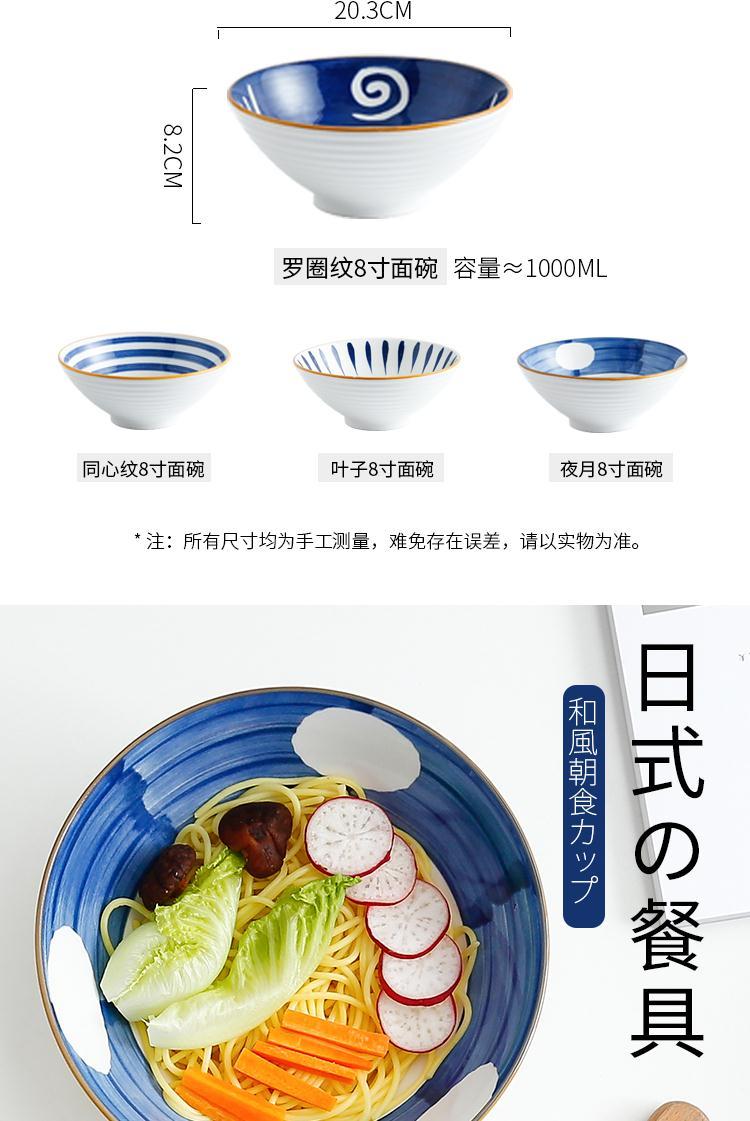 网红陶瓷碗盘子家用创意个性盘碗菜盘吃饭碗面碗组合餐具套装