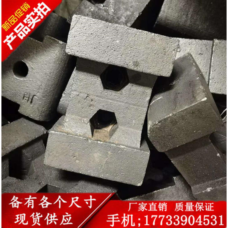 郑州板锤制砂机高锰钢锤头价格的简单介绍
