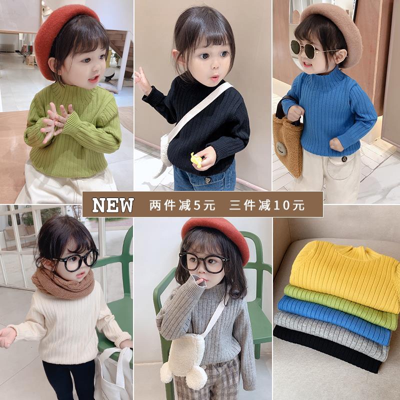Girl's sweater autumn 2020 new children's clothing