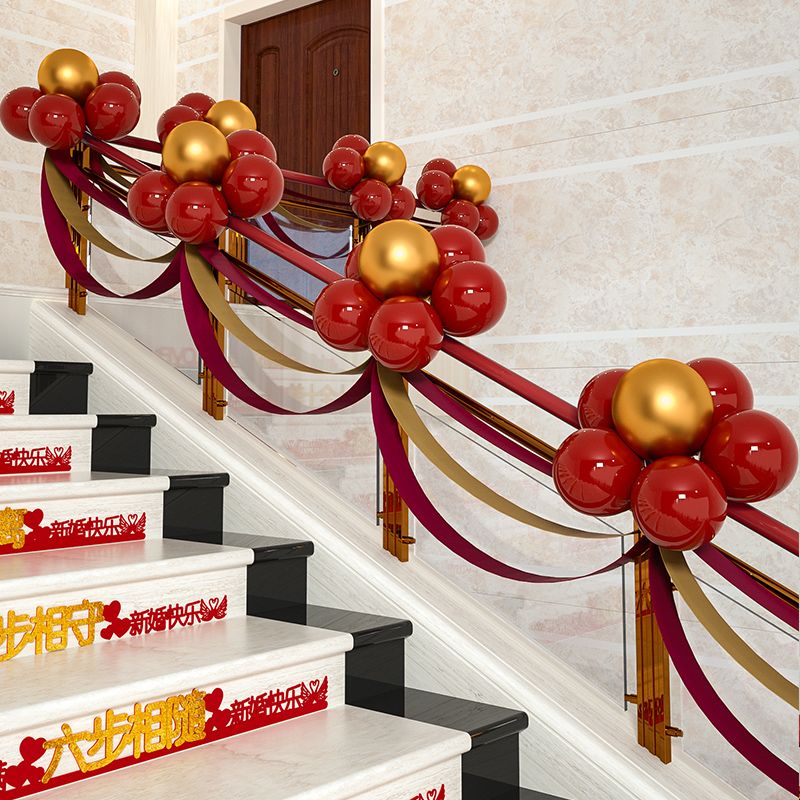结婚楼梯扶手装饰婚礼楼梯装饰创意婚房布置套装气球装饰结婚喜字