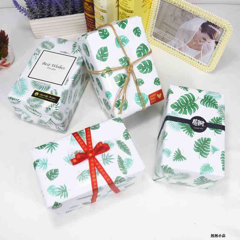 2020birthday gift wrapping paper holiday gift paper cute wr