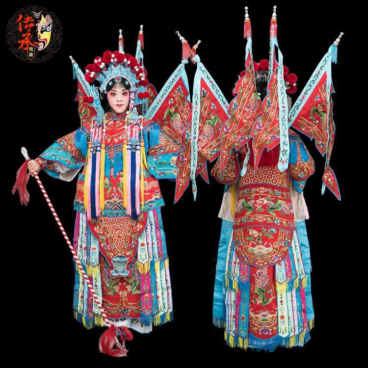 戏曲京剧五彩女靠 穆桂英戏服女将大靠 扈三娘武旦刀马旦演出服装
