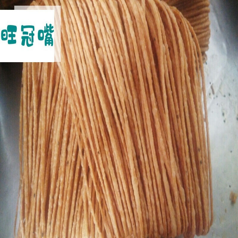 特产馓子油炸散子芝麻手工馓子山东安徽特产传统糕点1250g