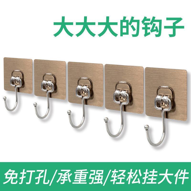 Punch-free clothes hook creative kitchen door stainless steel cabinet seamless magic strong transparent hook sticky hook