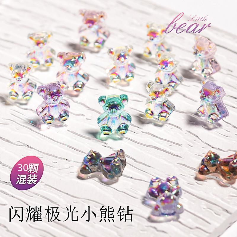 Nail Aurora bear colorful candy Bear Jewelry 3D finished product drill new Japanese net red nail accessories