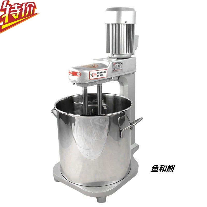 小型商用双轴高效打蛋机 台式奶油鲜奶蛋糕打蛋器搅拌机