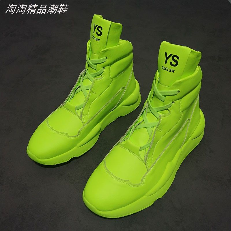 2022新款潮流男鞋欧洲站走秀鞋厚底老爹鞋个性高帮鞋荧光绿短靴潮【2