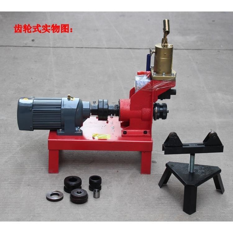 包邮各型号消防管道压槽机滚槽机沟槽机齿轮款219/325/273/168