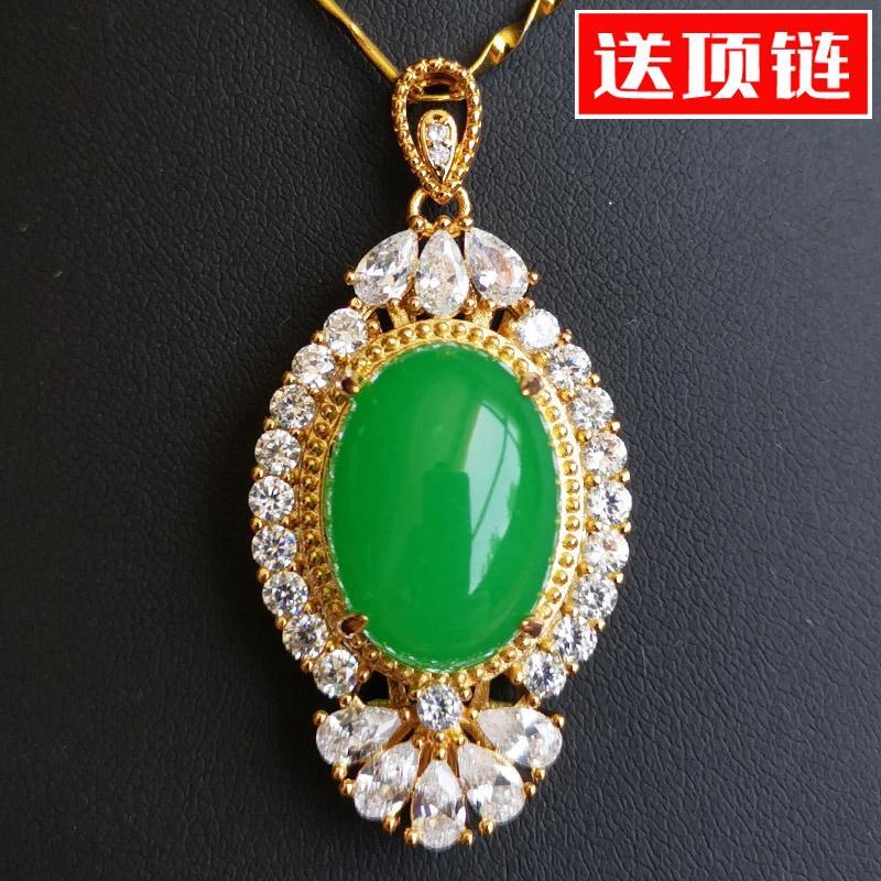 【胡二翡翠】天然玉石豪华电镀18k金925银椭圆吊坠沙黄金镶玉项链