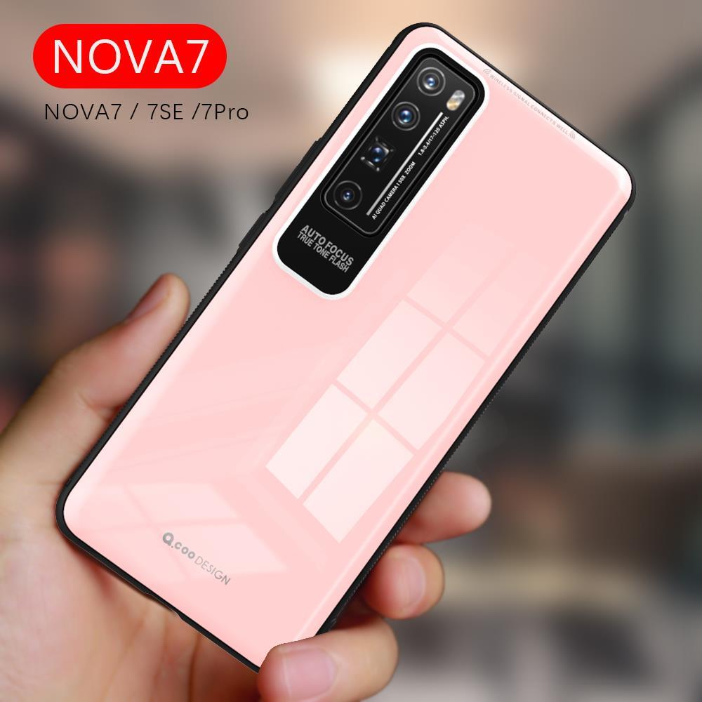 华为nova7手机壳nova7pro软硅胶保护外套nova7se时尚防摔5g男女款