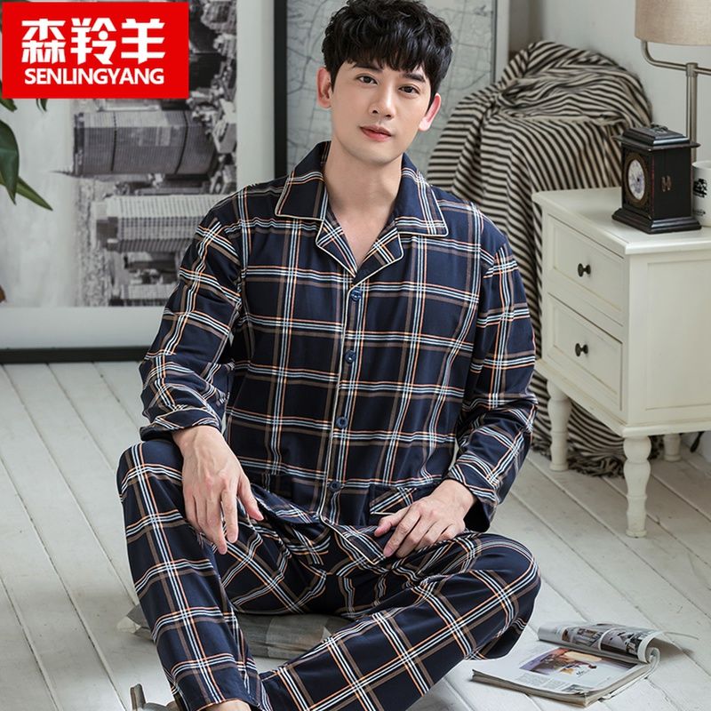 Middle-aged pajamas men's long-sleeved pure cotton spring and autumn thin section home clothes can be worn outside plus size dad cardigan suit