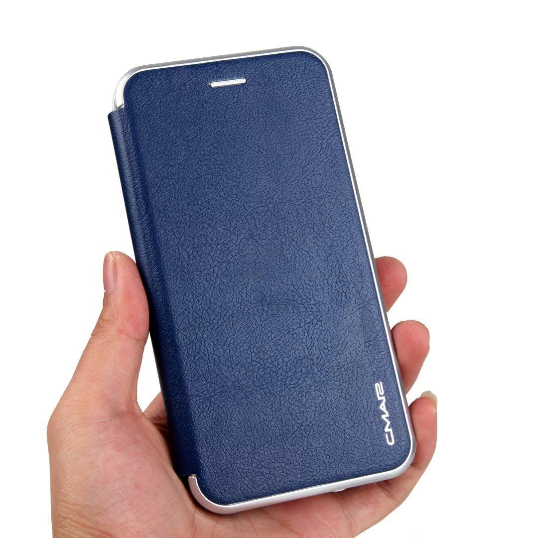 iphone7男女苹果翻盖皮套插卡保护套手机壳