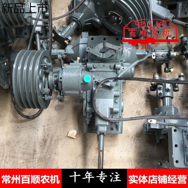 手扶拖拉机变速箱总成121/151/181 变速箱体 手扶拖拉机改装波箱