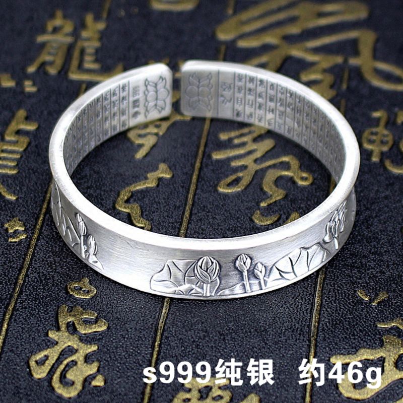 s999心经银手镯足银开口复古做旧哑光磨砂拉丝荷花银镯子女送妈妈